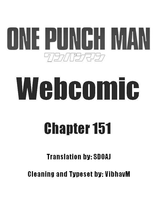 Onepunch-Man (ONE) Chapter 151 1